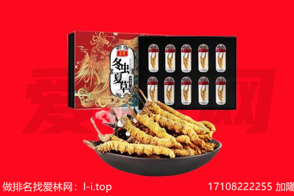 株洲回收礼品